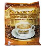 马来西亚进口 马来大马老街(DAMA CAFE Town ) 3合1原味白咖啡 480g