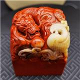 寿山牛蛋石龙凤纽印章