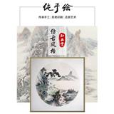 国画纯手绘山水画三尺斗方卡纸画客厅书房中式装饰画山水小品